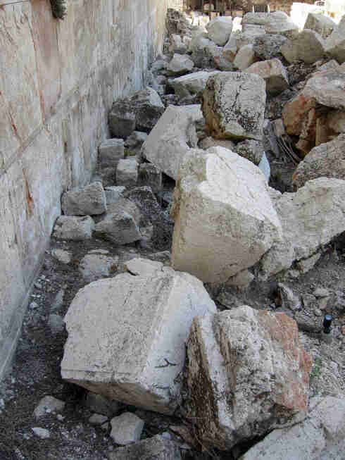 Second Temple wall stones